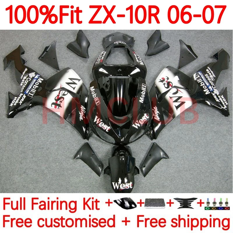 

Инжекционный комплект для KAWASAKI NINJA ZX-10R ZX 10R 1000 CC 10 R 1000CC ZX10R 2006 2007 ZX1000 06 07 OEM обтекатель 69No.12 black west