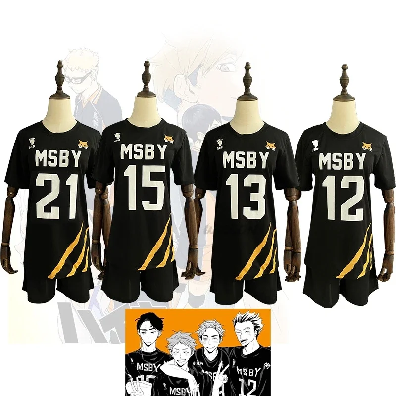 Аниме команда msby косплей костюм Hinata Shoyo kiyoomi sakusa kotbokuto Atsumu Miya куртка спортивные
