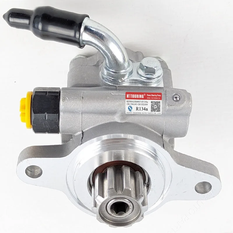 Насос гидроусилителя руля для Toyota Hilux Pick Up LAND CRUISER PRADO D-4D 44310-0K040 443100K040 4845100100