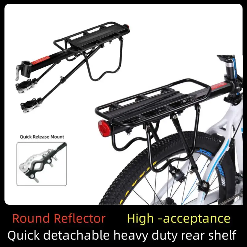 

Велосипедный багажник, алюминиевый багажник, задняя полка для груза, подставка для велосипедной сумки, держатель багажника, V-brake, универсальный багажник, задняя стойка