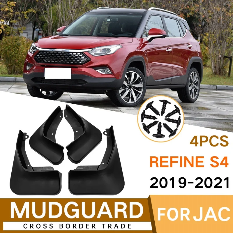 

Брызговик для JAC Refine S4 2019 2020 крыло брызговиков