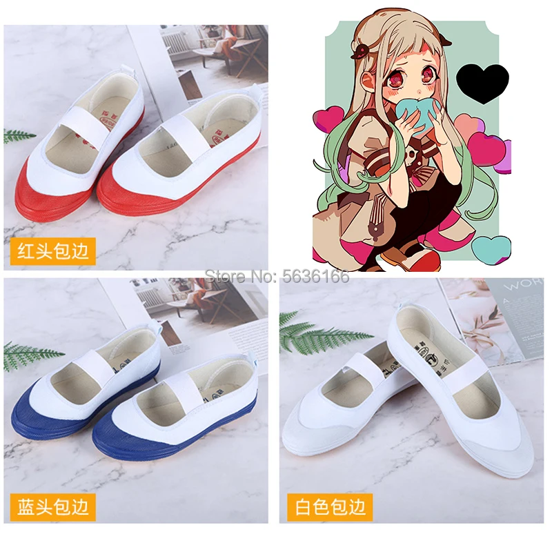

Anime Toilet-Bound Hanako-kun Yashiro Nene Uwabaki shoes Cosplay For Lolita Sweet Girls Comfortable Sports shoes