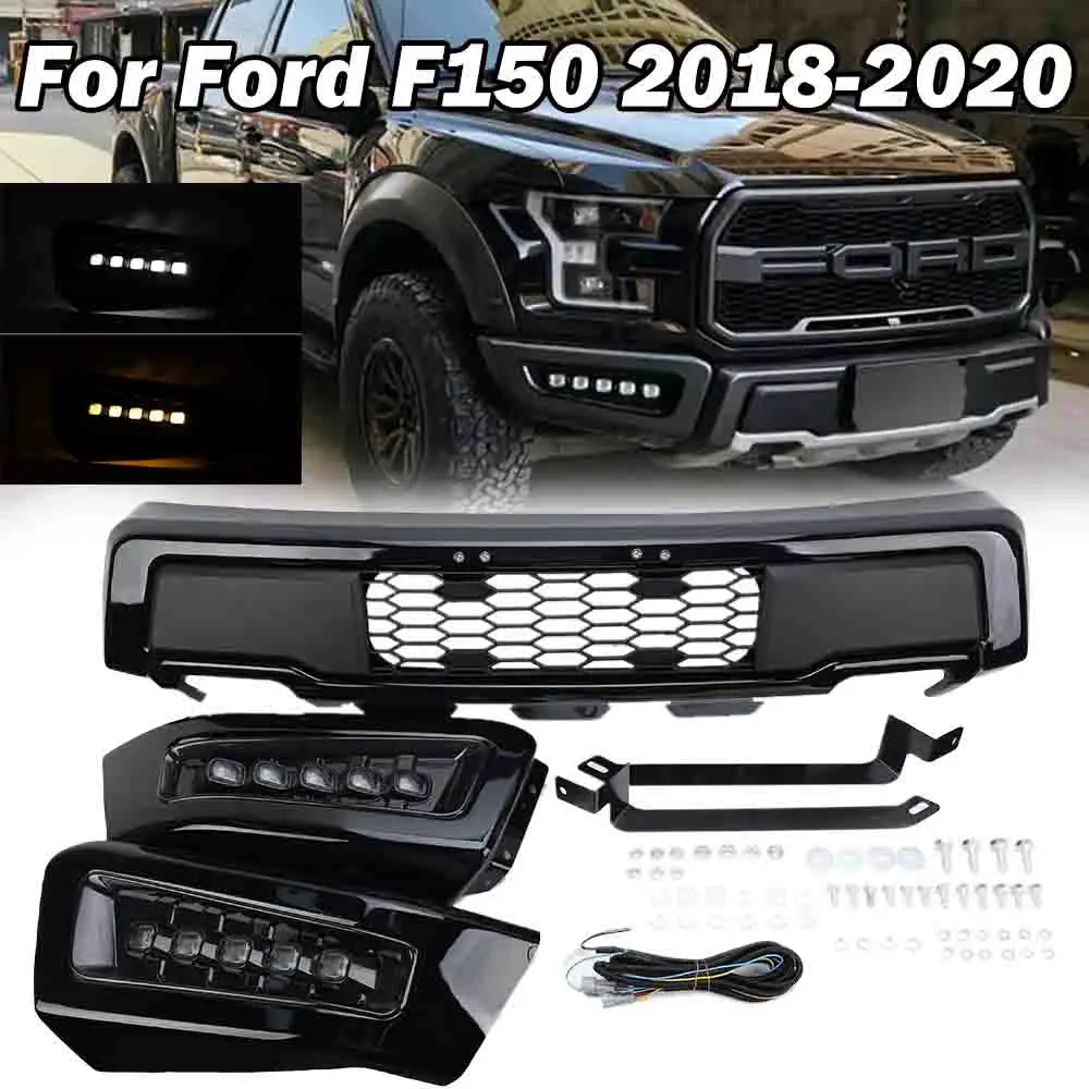 Решетки для переднего нижнего бампера Ford F-150 2018-2020