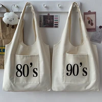 2020 shopping bag woman bag several years pattern printing series beige reusable commuter casual large capacity fashion tote bag