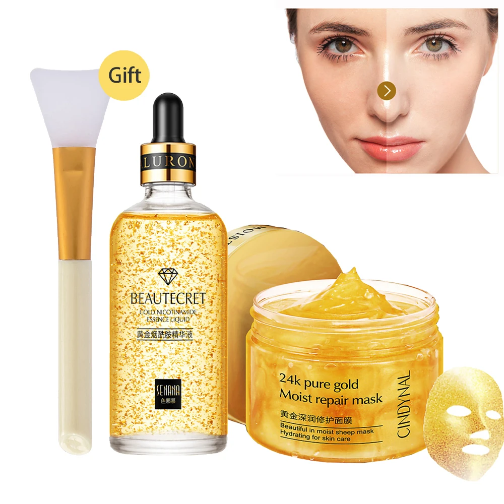 Набор для ухода за кожей 24K Gold Niacinamide эссенция лица осветляет морщины тон кожи
