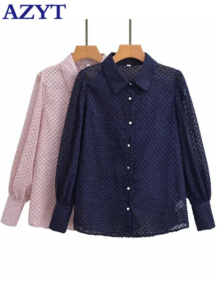 AZYT Весенняя женская Свободная блузка с бахромой, рубашка 2023, новая свободная женская рубашка, топы, однотонные повседневные женские топы