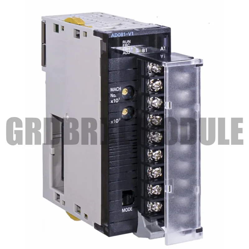 Новинка, Оригинальная лампа