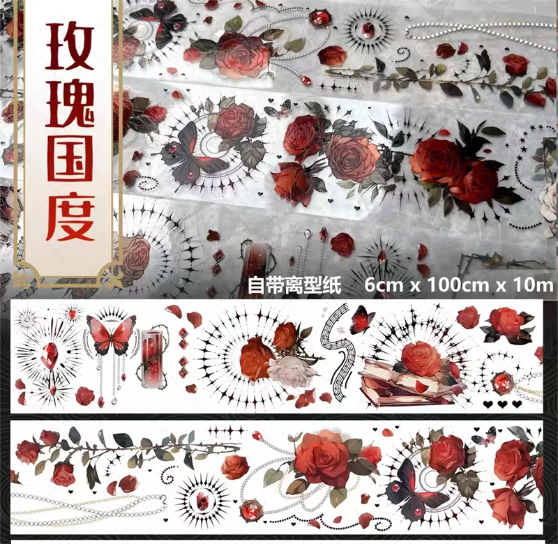 

5 м/10 м удивительная Роза бабочка Королевство прозрачные ленты для домашних животных принадлежности для рукоделия Сделай Сам Скрапбукинг создание открыток декоративный план наклейка