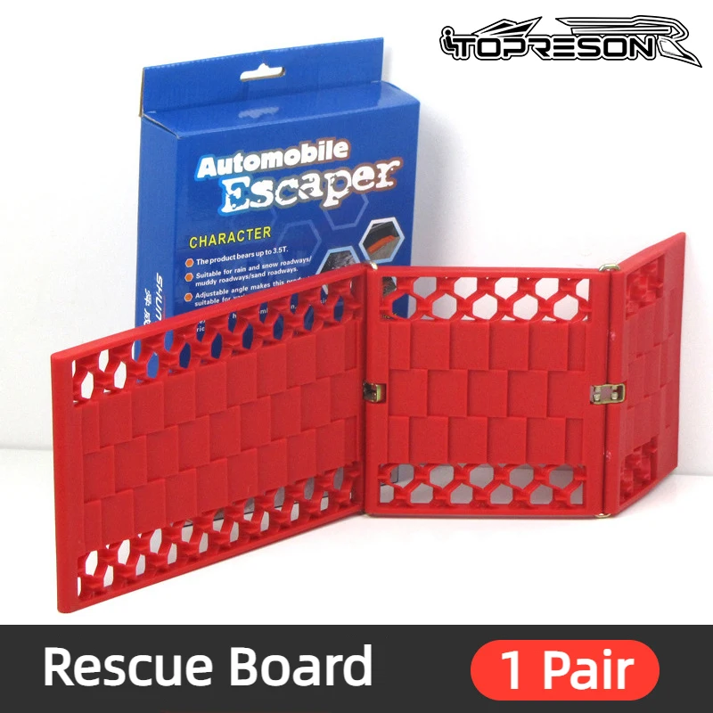 

1Pair Car Snow Rescue Board foldable Anti-skid Board Tire Anti-skid Pad Automobile Escaper