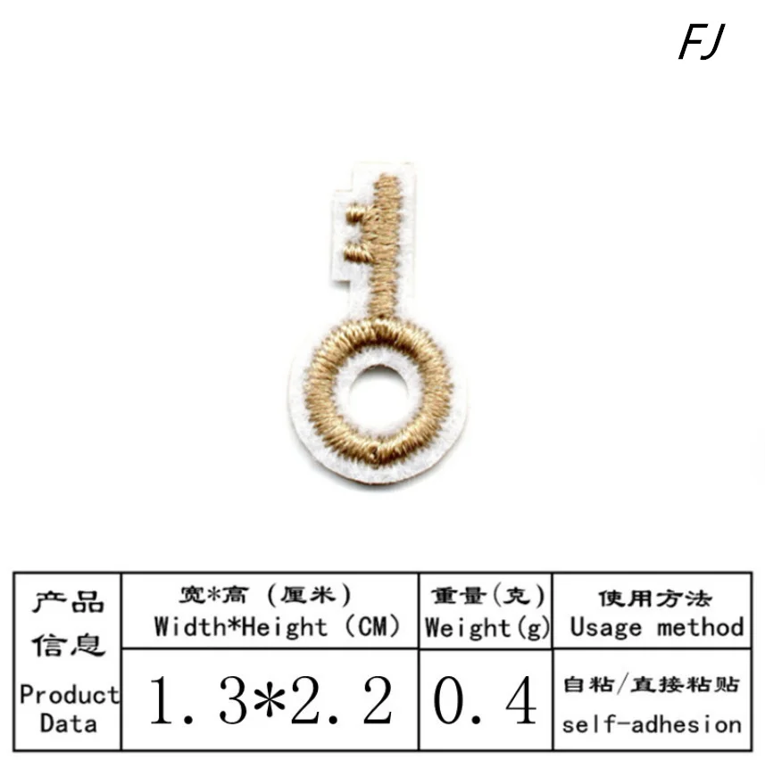 10 шт. сахарная ветчина домик дерево вышитые нашивки железная палочка пришить