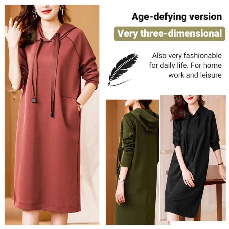 

Women’s loose long hoodie dress