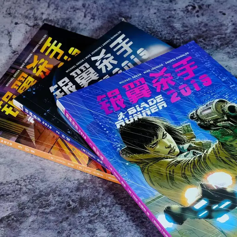 Рисунок 4 - Бегунок с лезвием 2029