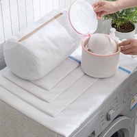 laundry net bag for washing machines for washing bra baby clothes socks dirty clothes bag laundry bathroom organizer accessories