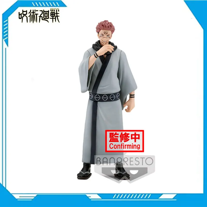 

Original Jujutsu Kaisen Ryomen Sukuna Charm Soul Form Anime Action Figure Static State Model Desktop Ornaments Figure Model Toys