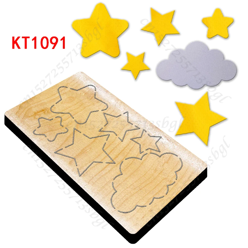 Штампы для высечки звезды и облака новые деревянные штампы подходят стандартных
