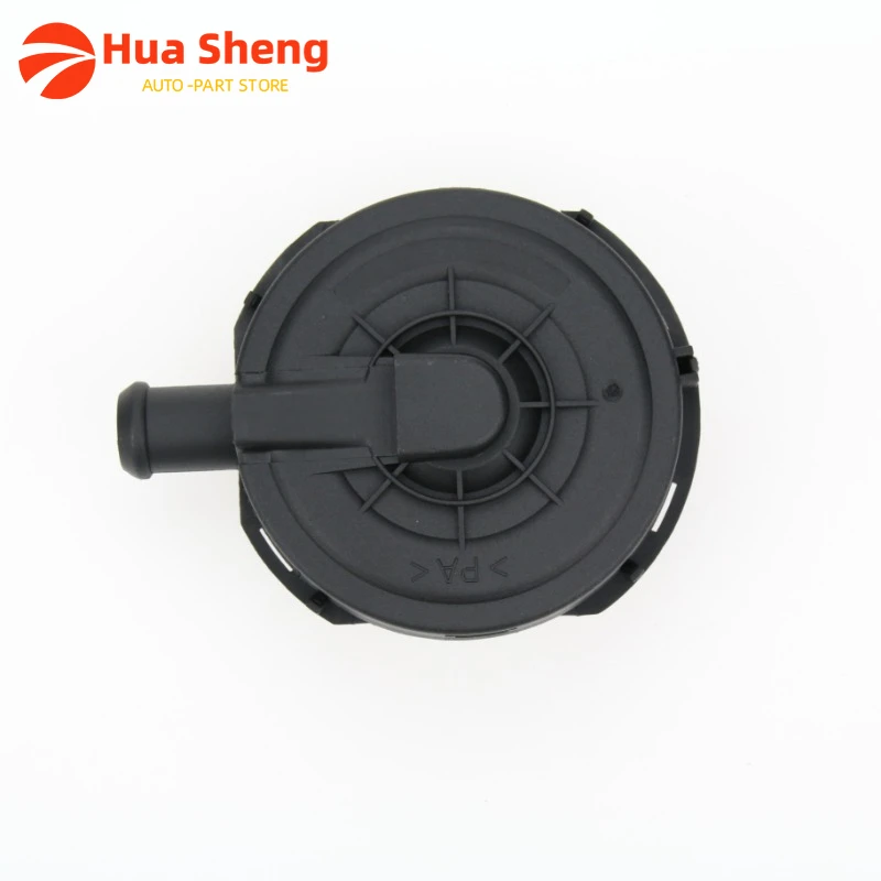 077103245B клапан вентиляционного отверстия коленчатого вала двигателя для Audi A6 A8 Passat