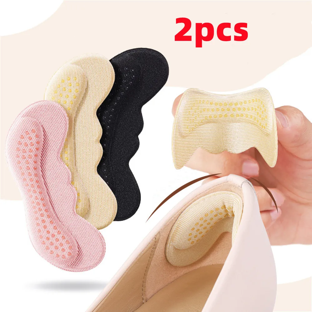 

2Pcs Anti-slip Heel Cushion Self-Adhesive Heel Shoe Insoles High Heel Liner Protector to Pain Relief Reusable Heel Grips