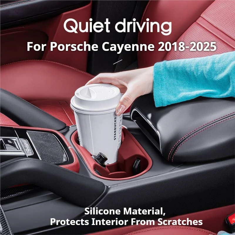 Фото Для Porsche Cayenne 18-25: Вставка-держатель для бутылок в центральной консоли, противоскользящий органайзер для напитков, автомобильные аксессуары, силиконовый автомобильный подстаканник №2