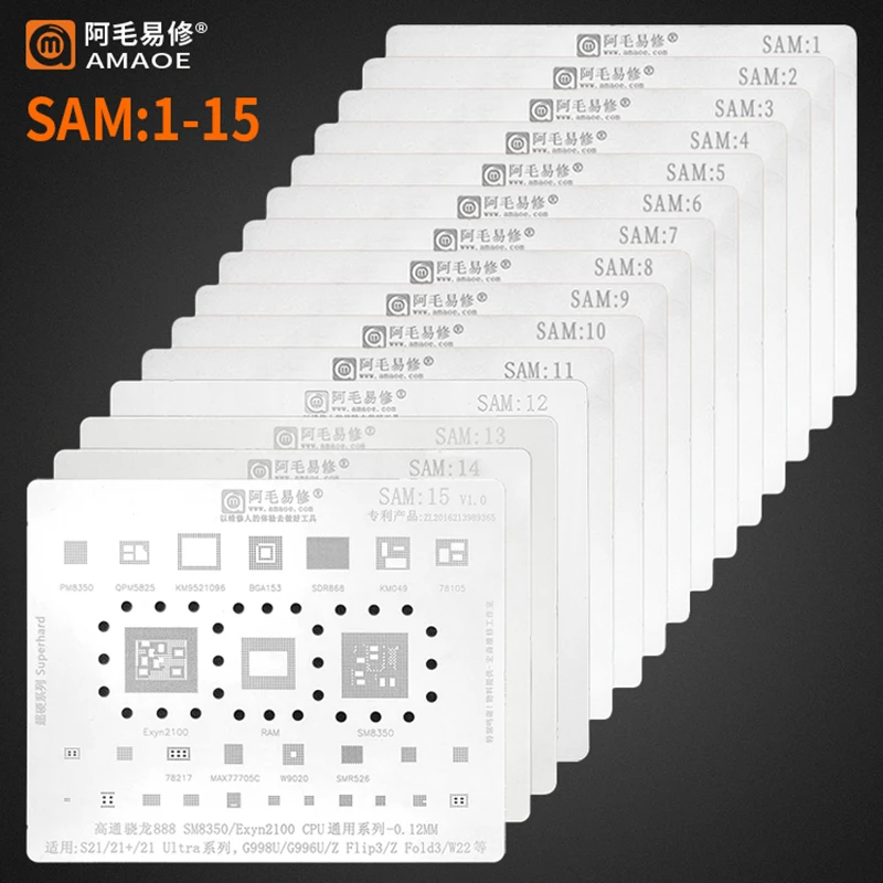 

Amaoe SAM1-15 BGA Reballing Stencil For Samsung S20 G988 S10 Note 10 A750F A10S A40S A8S A10-A90 S21 CPU RAM WIFI AUDIO CHIP IC