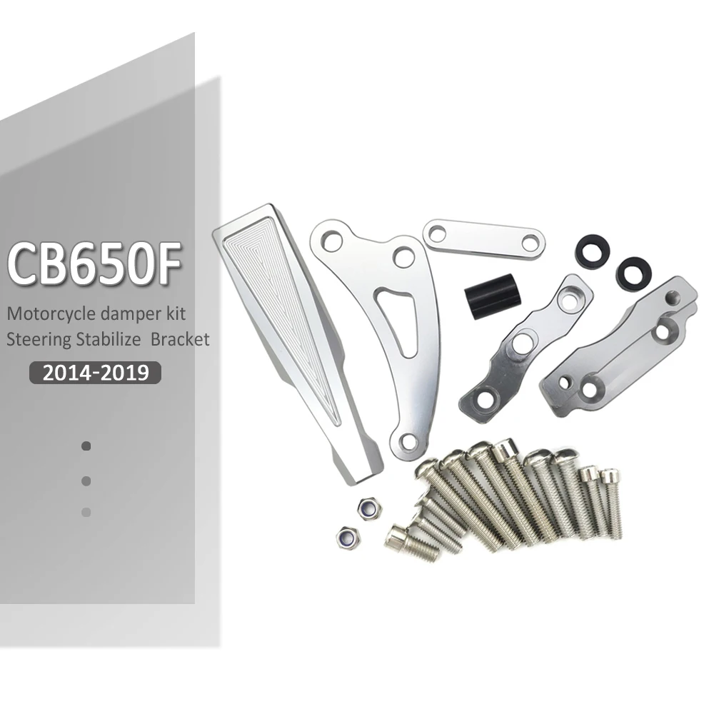 Новинка 2019-2014 кронштейн-Стабилизатор рулевого демпфера для мотоцикла HONDA CB650F CB 650