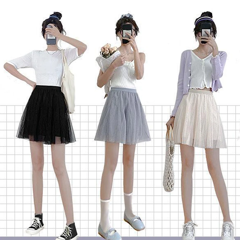 Юбка женская трапециевидная из фатина кружевная универсальная короткая юбка с