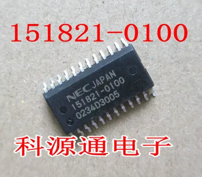 Оригинальный чип для обработки скорости автомобиля Sop24, 151821-0100, 1 шт.