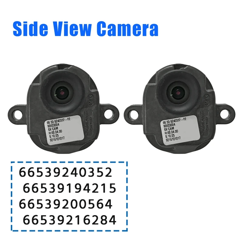 

2 шт. 66539240352 Новая камера бокового вида для BMW X5 E70 X6 E71 F01 F02 F06 F07 F10 F11 F12 F13 F30 F80 / 3 4 5 6 7 серии