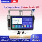 Автомагнитола DSP на Android для Toyota Land Cruiser Prado 150 2013-2017, Автомобильная Мультимедийная Автомагнитола с GPS-навигацией и ИИ-голосом, 2Din