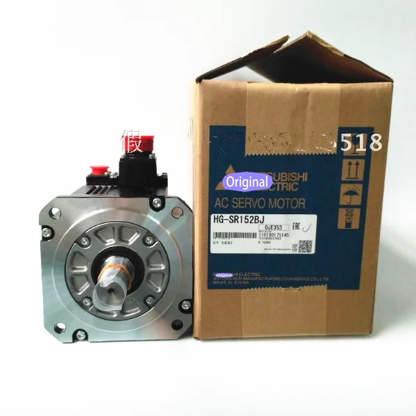

Новый оригинальный в коробке {Spot warehouse} HG-SR152BJ