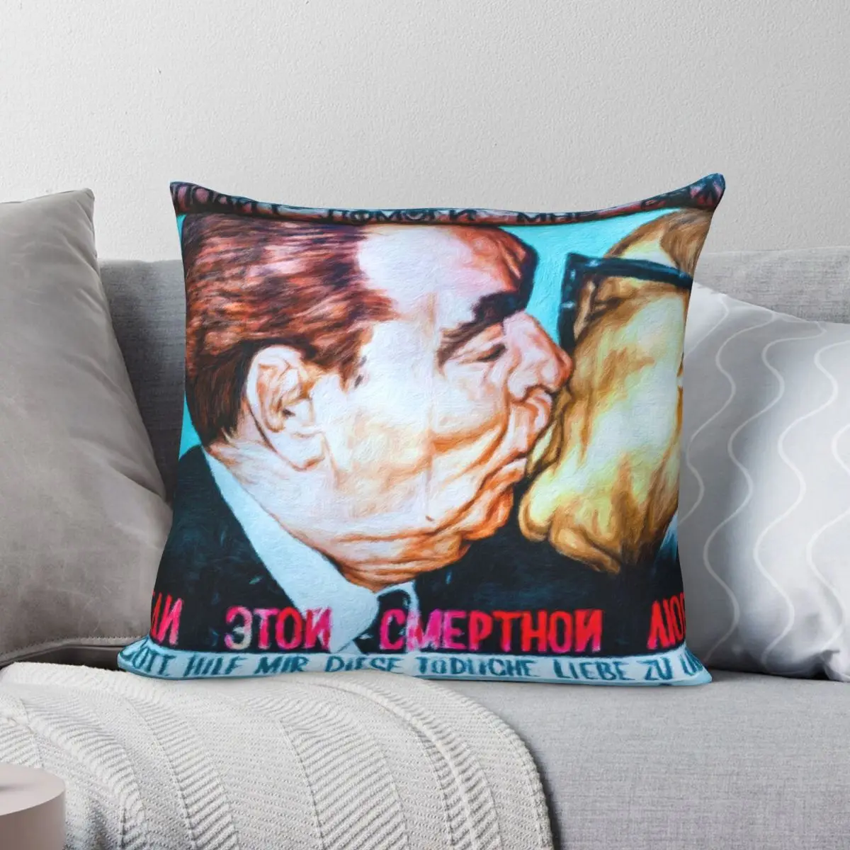 

Квадратный чехол для подушки The фраателл Kiss, полиэстеровый льняной бархатный чехол с узором на молнии, декоративный чехол для домашней поду...