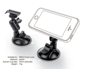 bicycle computer trigo car mount with 3m phone on cars movable cell computer s mobile phone holders stands