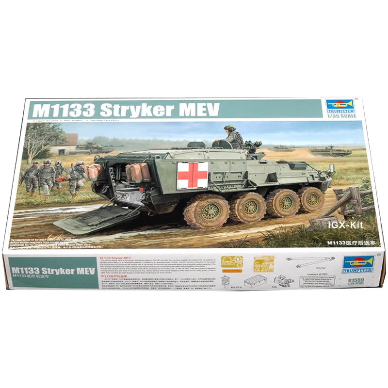 Trumpeter 01559 1/35 США M1133 Stryker медицинский эвакуационный автомобиль MEV Военная игрушка