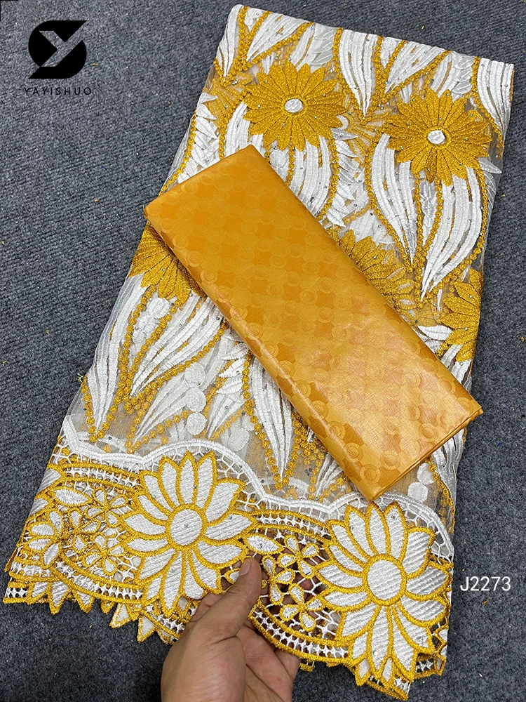 

2022New Style 2.5Yards French Tulle Cord Lace Fabric+2.5Yards African Bazin Fashion Embroidered Lace Wedding Dress J2273