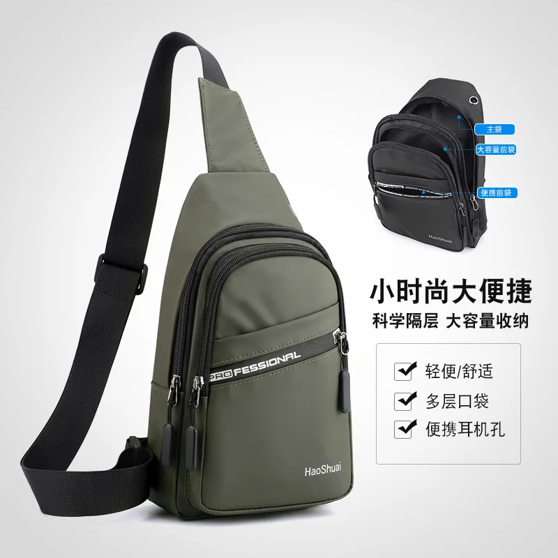 The New Fashion Trend In men's Chest Outside BaoHu Leisure Inclined Shoulder Bag Bag Travel Single Shoulder Bag