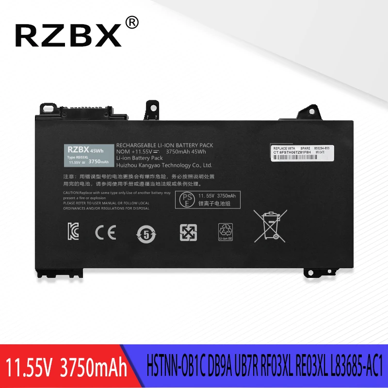 

Аккумулятор RZBX RE03XL для ноутбука HP ZHAN 66 Pro A 14 G3