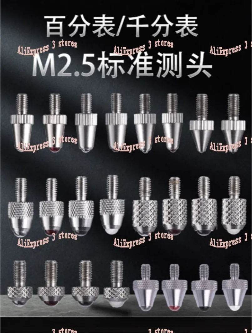 zegarowy Rysik Wskaźnik Sonda M2 5 mm Miernik wysokości Płaska sonda Obcy Spiczaste ostrze stożkowe Igła łukowa