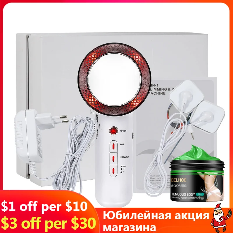 

Ультразвуковой массажер для тела, 3 в 1