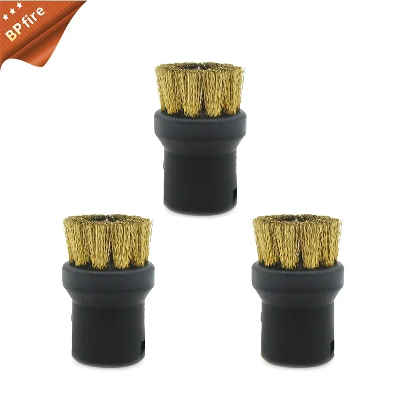3 шт. детали для KARCHER медная щетка с латунной щетиной SC1 SC1020 SC1052 SC1030 SC1122 SC1125 SC1402 SC2500