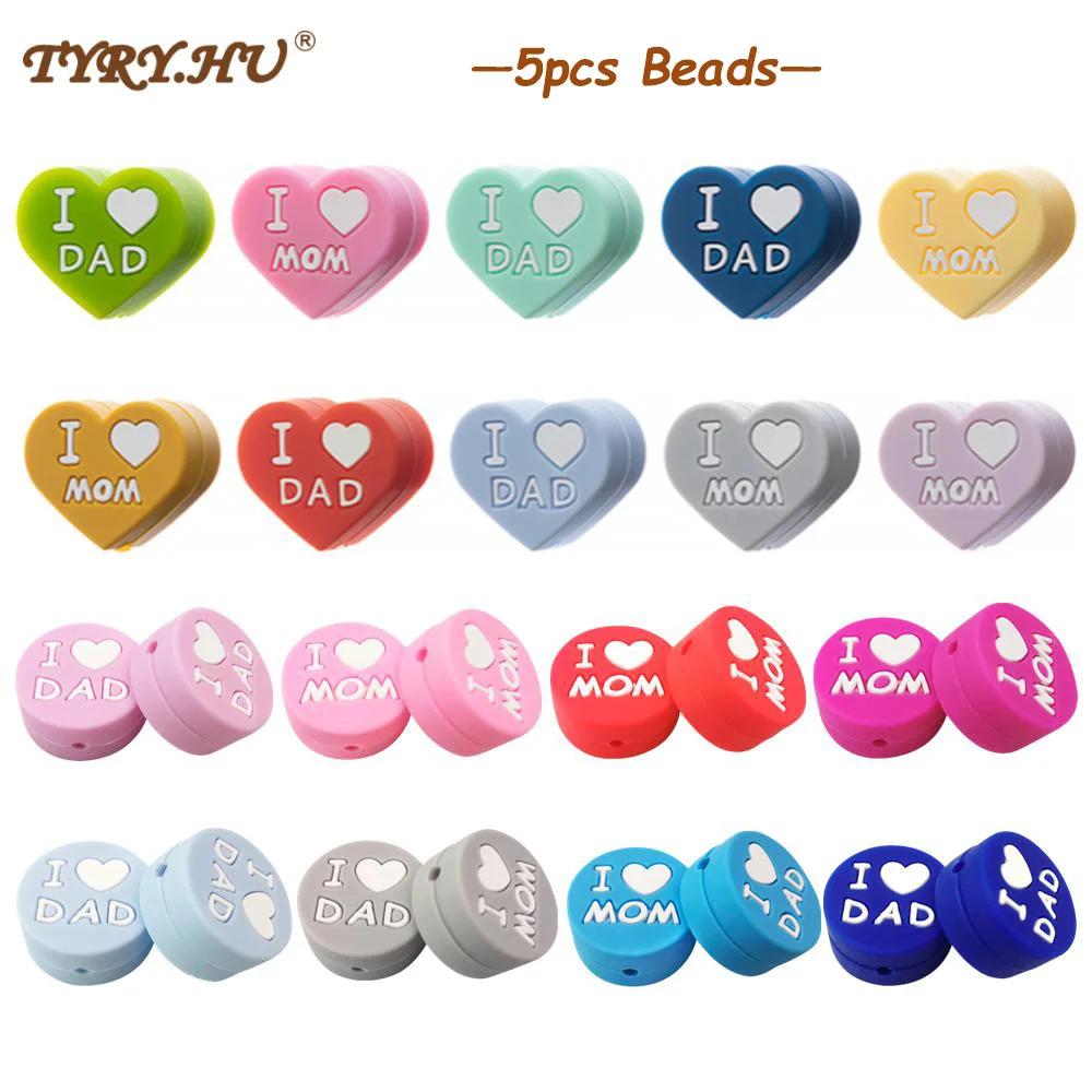 TYRY.HU 5pcs I Love Mom Dad Silicone Beads Baby Products Teething Toys For DIY Jewelry Making BPA Free Mordedor Silicone Beads
