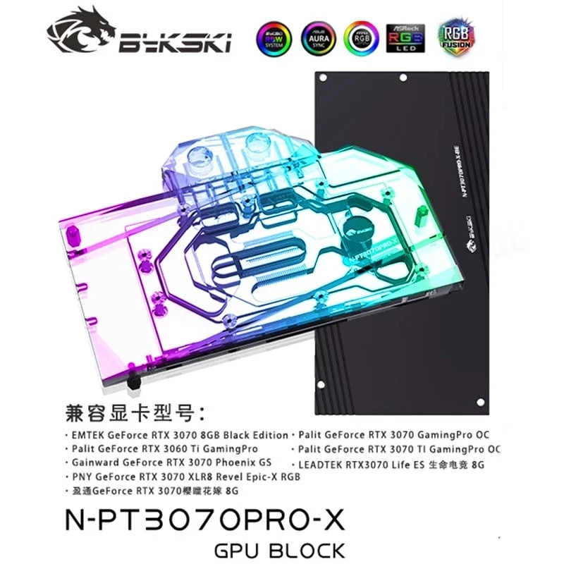 

Bykski N-PT3070PRO-X,GPU Water Cooling Block For Palit RTX 3070/3070ti/3060Ti Gaming Pro OC Graphic Card,VGA Block,GPU Cooler