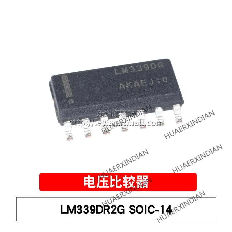 

10 шт./лот новый оригинальный LM339DR2G SO-14 LM339DG в наличии