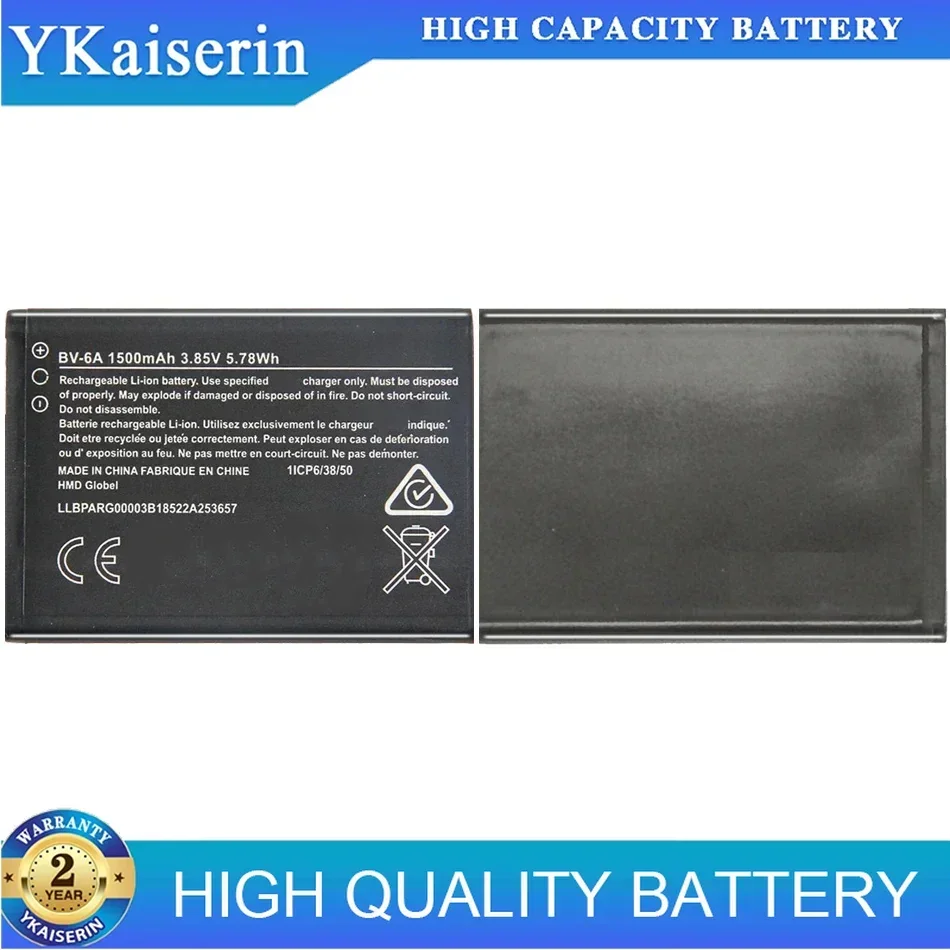 Бесплатный инструмент + литий-ионный аккумулятор BV-6A 1500 мАч для телефона Nokia Banana