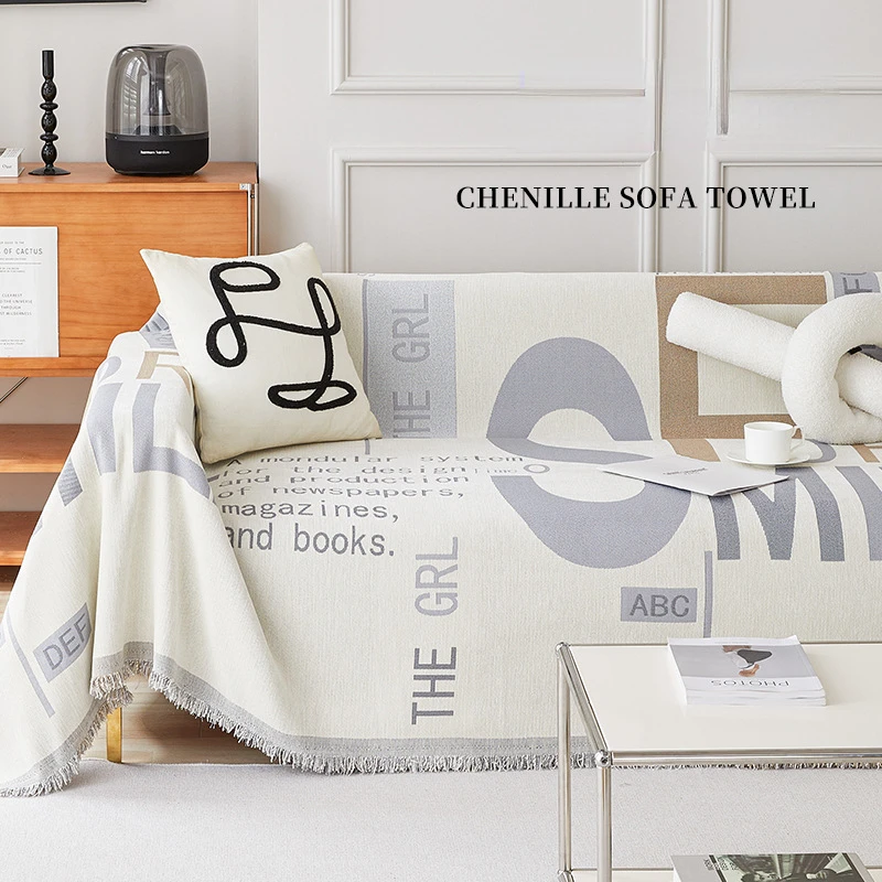 

Чехол для дивана из шенила с геометрическим рисунком