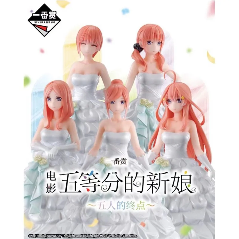 

Аниме фигурки, модель Bandai Ichiban Kuji The quintessence Quintuplets Nakano Ichika Nino Miku Yotsuba Itsuki, ПВХ игрушки