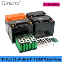 turmera 12v 30ah to 35ah motorcycle battery storage box 3x10 18650 holder 3s 40a bms with solder nickel use in replace lead acid