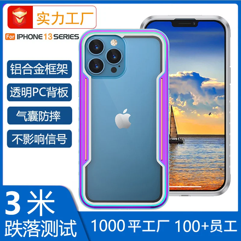 

Suitable for iphone13 metal case Apple 12 transparent new 13promax all inclusive fall proof case