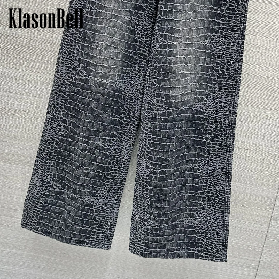 11.26 KlasonBell модные новые жаккардовые джинсы с крокодиловым узором потертые