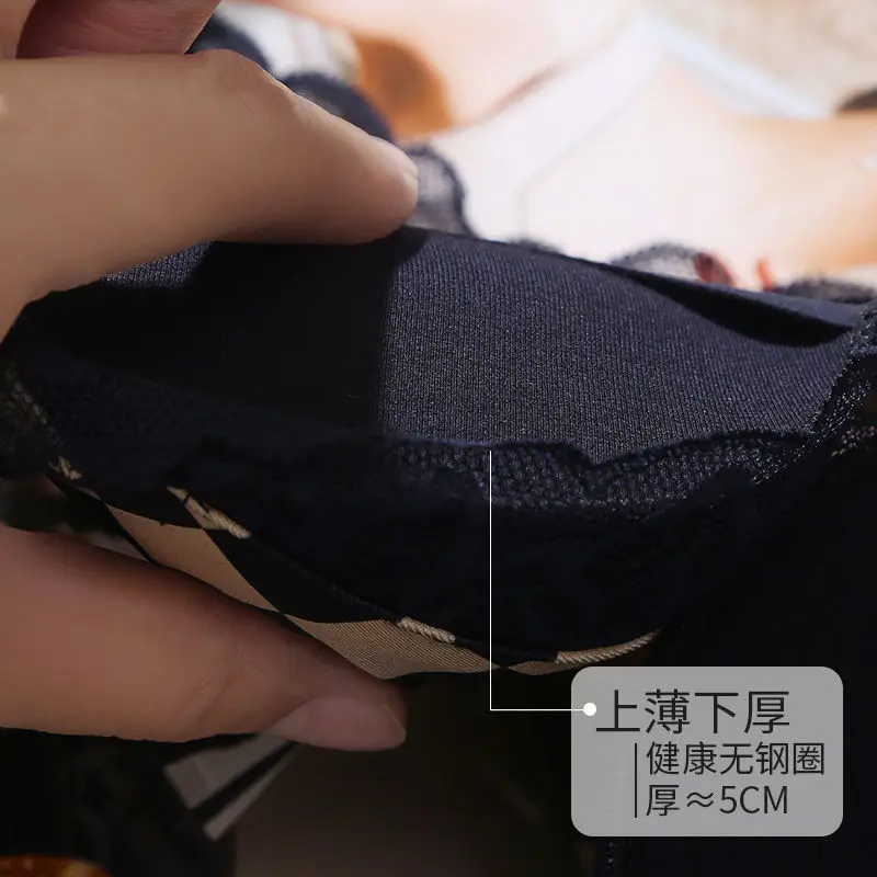 Шахматная доска без ободков нижнее белье соблазнительный бюстгальтер с защитой