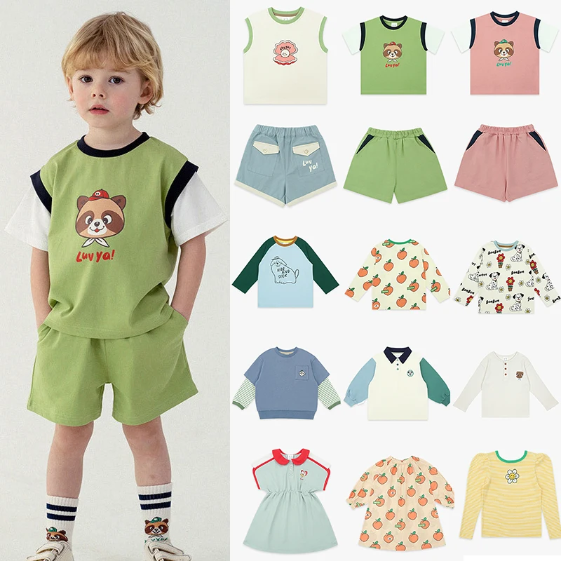 

2023 New Summer PS Kids Children's Suit Boy Girl Leisure T-shirt Shorts Suit Children Solid Children's Clothing Set
