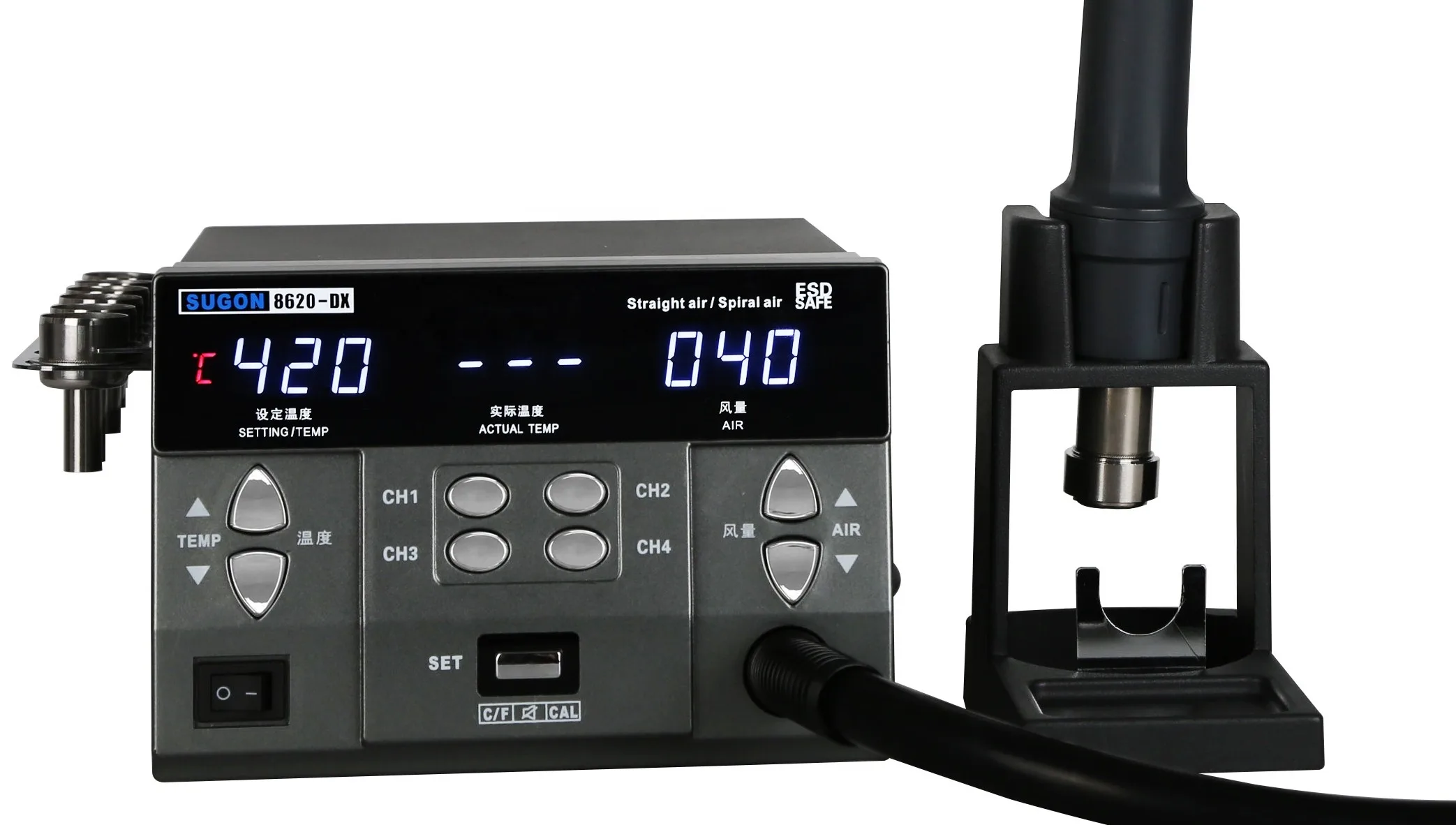 

SUGON 8620DX hot air blower hot gun soldering for mobile phone repair